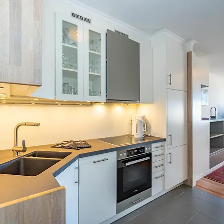 Atrium, App 21 アパート *