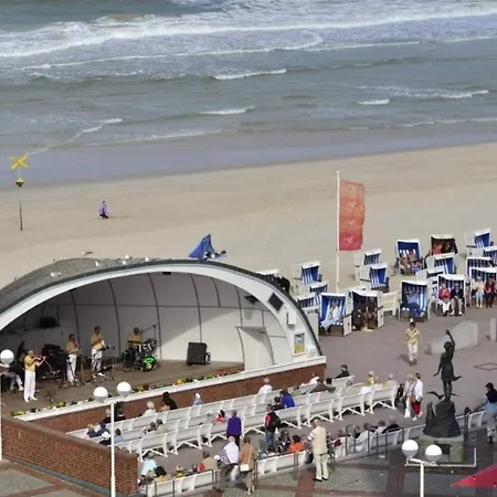 Atrium, App 21 アパート ヴェスターラント